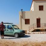 KOKKINO CHORIO 14.JPG