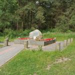 Katyn Memorial