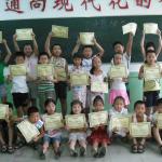 File0002 (2)-800.jpg