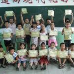 File0004 (2)-800.jpg