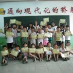 File0016 (2)-800.jpg