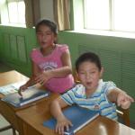 File0113-800.jpg